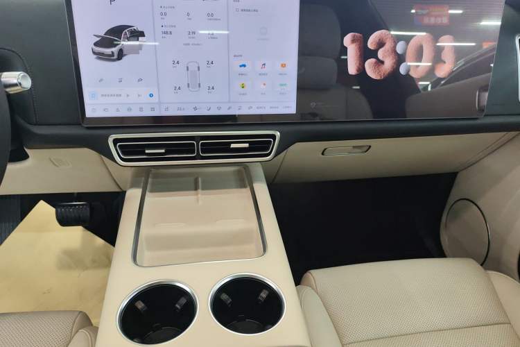 Used Li Auto L7 2023 Max model