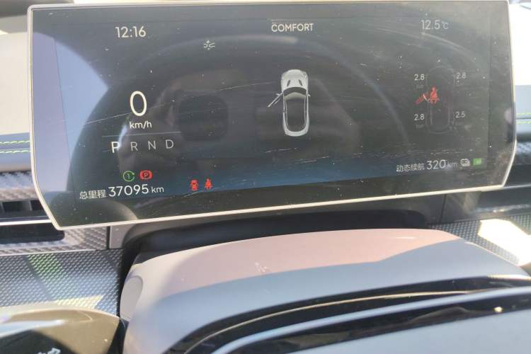 Used NETA GT 2023 580 AWD