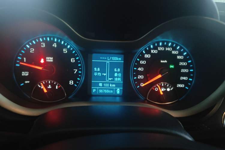 Used Chevrolet Malibu 2018 530T Automatic Luxury Edition
