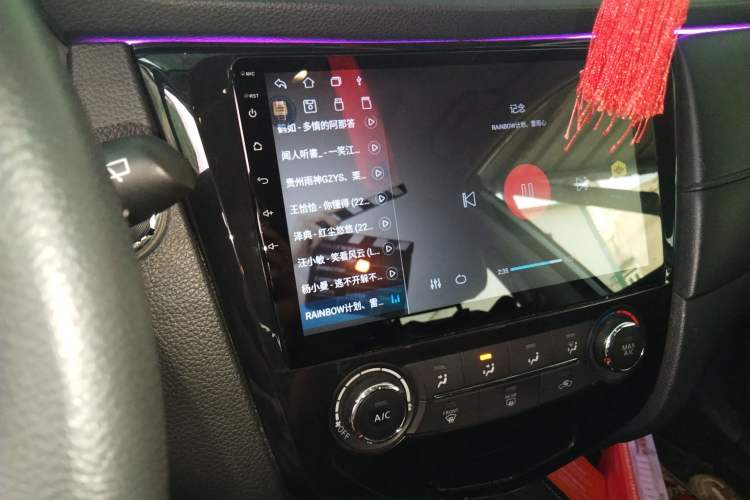 Used Nissan X-Trail 2017 2.0L CVT Comfort Edition 2WD