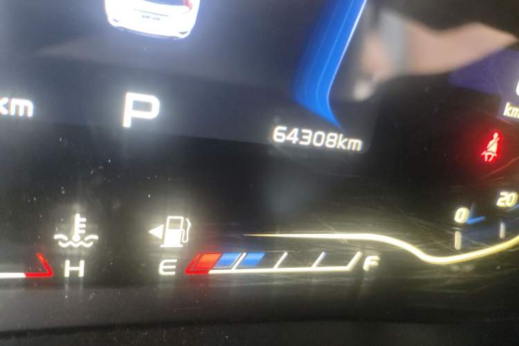 Used Geely Auto Vision X6 2018 1.4T CVT 4G Connected Luxury Version