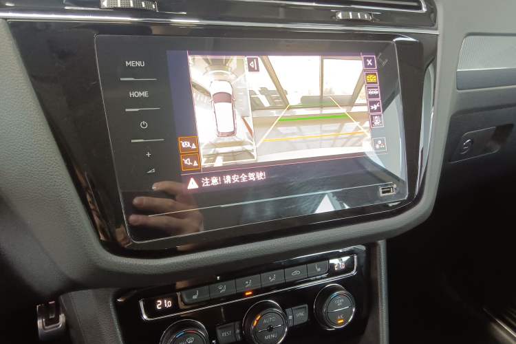 Used Volkswagen Tiguan L 2021 330TSI Automatic Two-Wheel Drive R-Line Enhanced Edition
