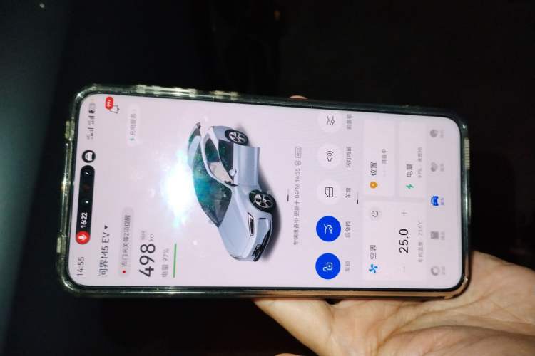 Used Hima AITO M5 2022 Pure Electric Rear-Drive Standard Edition Vehicle Key