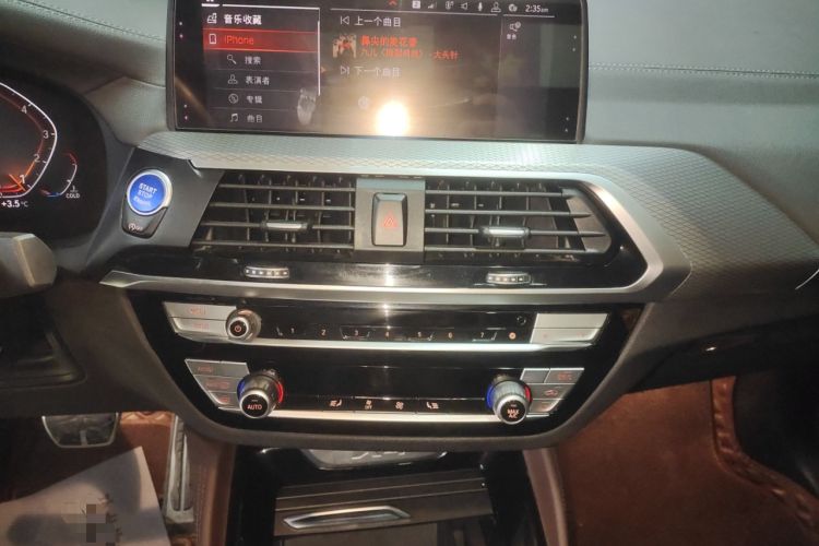 Used BMW X4 2020 xDrive25i M Sport Package
