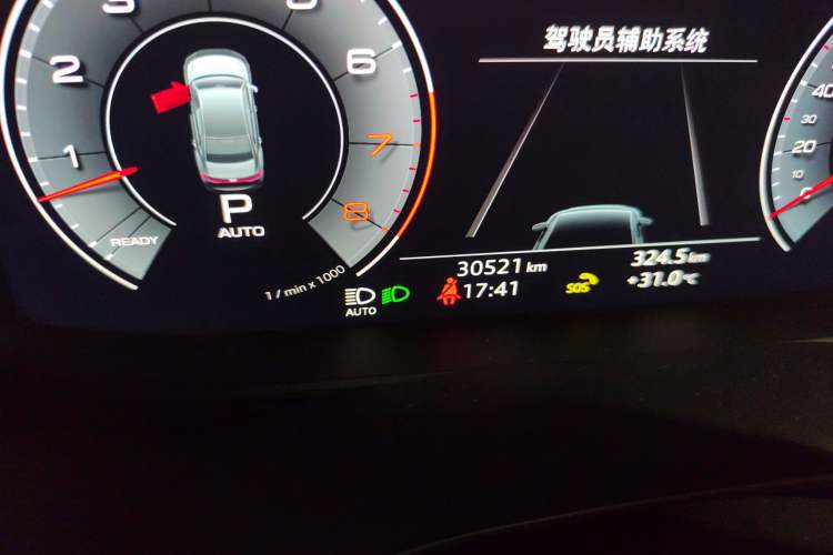 Used Audi Q7 2020 55 TFSI quattro Black Warrior Exclusive Edition Odometer Close Up