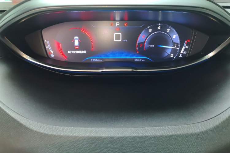 Used Peugeot 4008 2017 350THP Elite Edition
