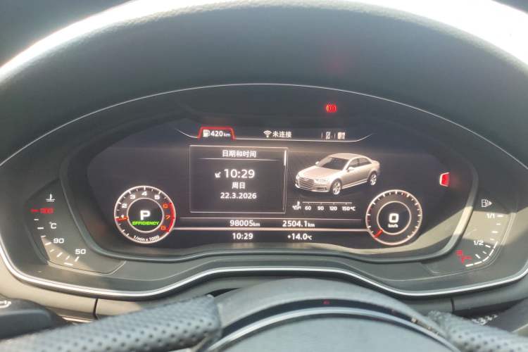 Used Audi A4L 2018 30th Anniversary Edition 40 TFSI Fashion Model