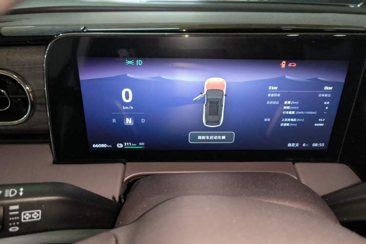 Used Leapmotor C11 2021 Revised Version Luxury Edition