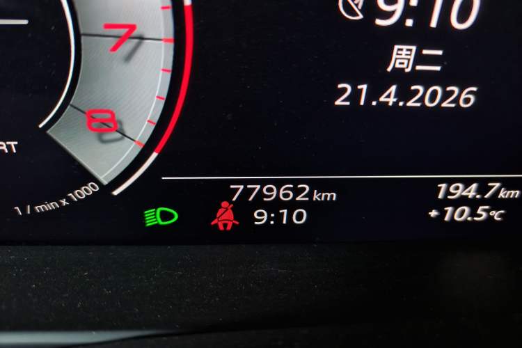 Used Audi A6L 2021 45 TFSI Prestige Elegant Edition