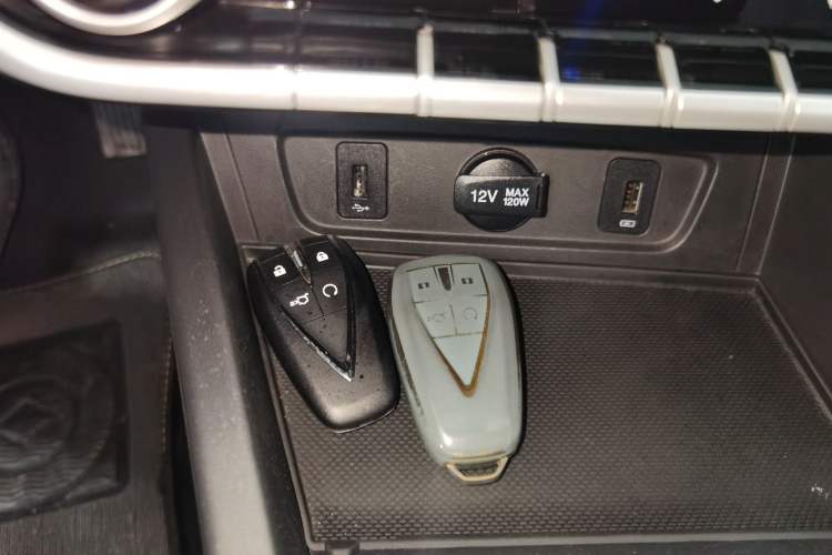 Used CHANGAN Eado 2021 PLUS 1.6L GDI CVT Luxury Model Vehicle Key