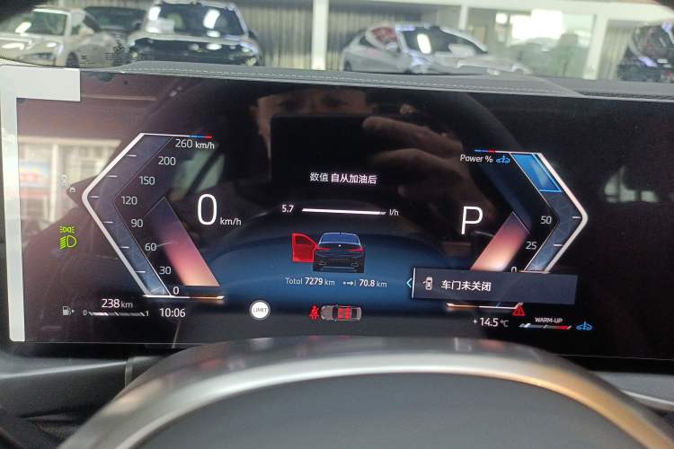 Used BMW 3 Series 2025 325Li M Sport Package
