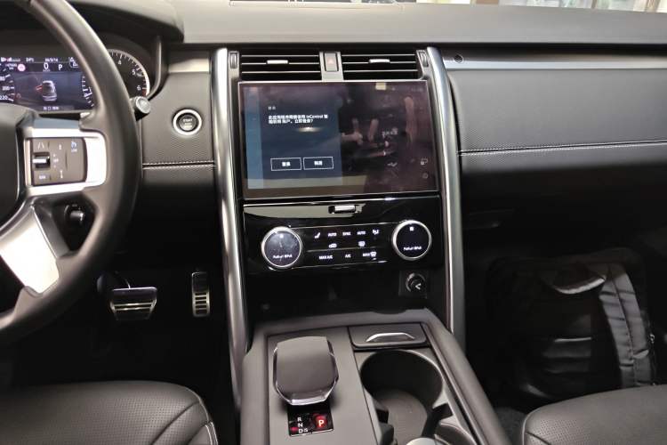 Used Land Rover Discovery 2023 360 PS R-Dynamic S