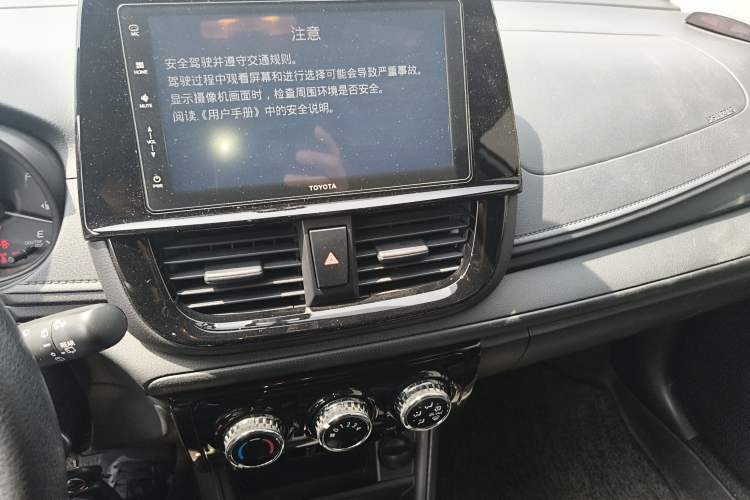 Used Toyota Vios FS 2021 1.5L CVT Fengchi Edition Audio And AC Panel