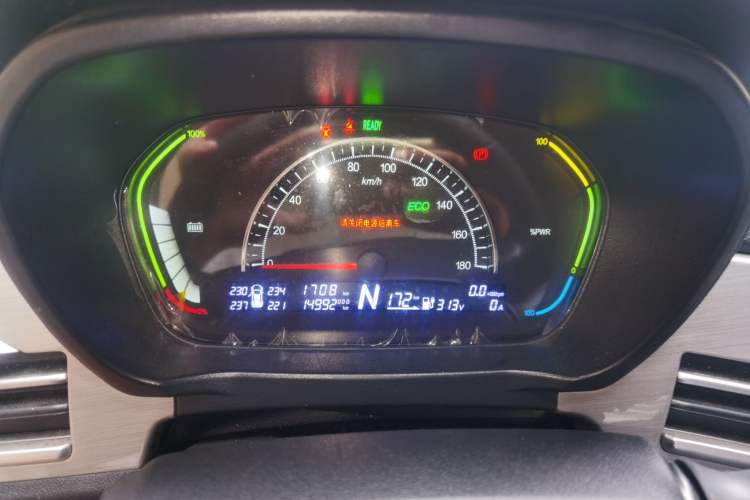 Used Dayun Yuehu 2022 300 Standard Edition Instrument Cluster
