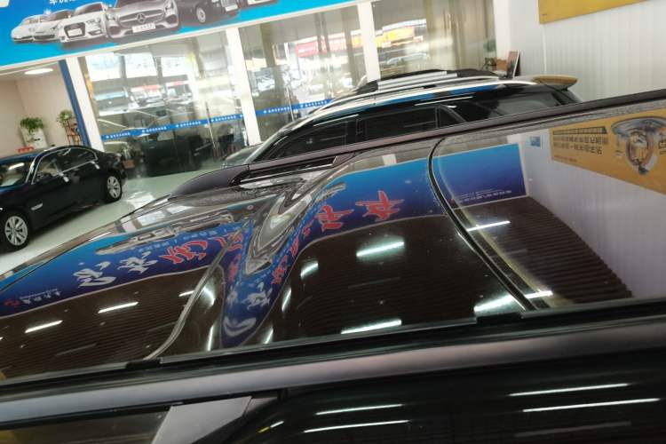 Used Land Rover Discovery 2015 3.0 SC V6 HSE