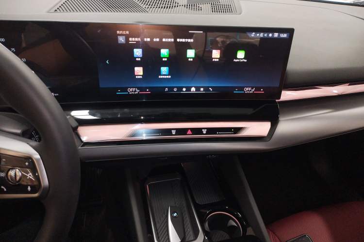 Used BMW i5 2025 eDrive 35L M Sport Package
