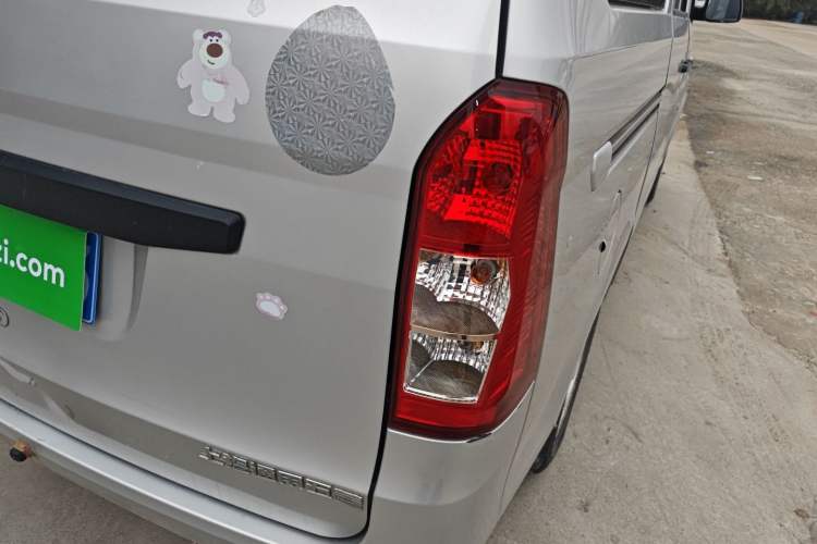 Used Wuling Rongguang V 2015 1.2L Practical Model
