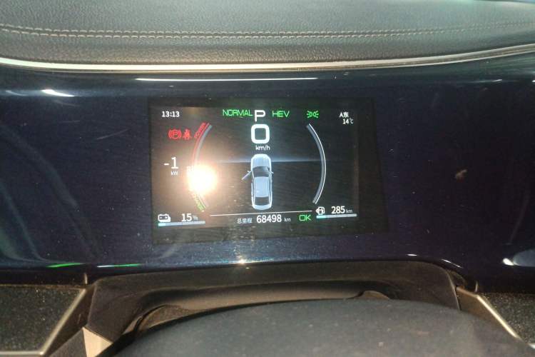 Used BYD Qin PLUS 2021 DM-i 55KM Flagship Model