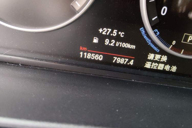 Used BMW 5 Series 2014 525Li Leading Model Odometer Close Up