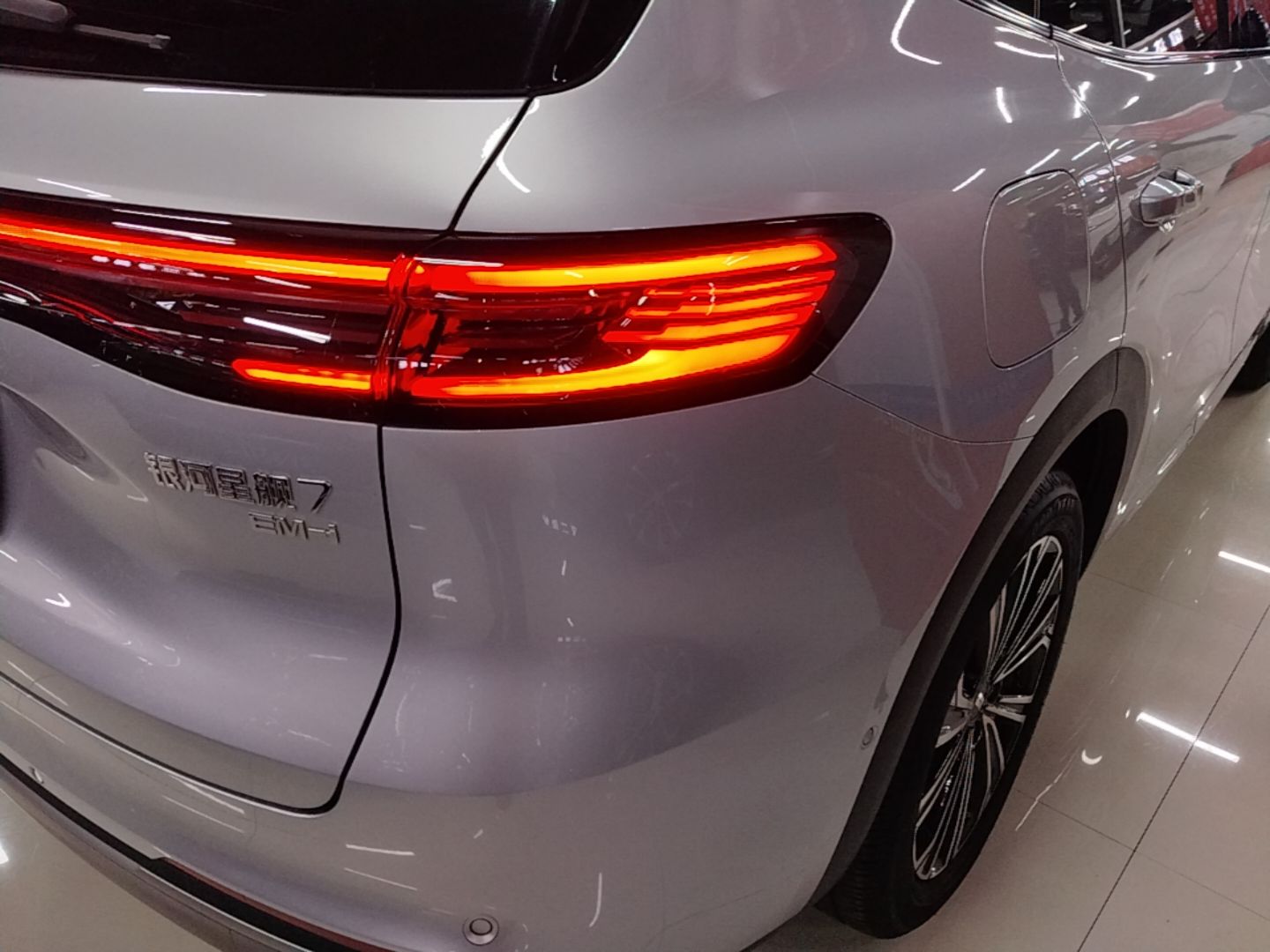 Geely Galaxy Xingjian 7 EM-i 2026 Model 135km Starship Version — снимка 9