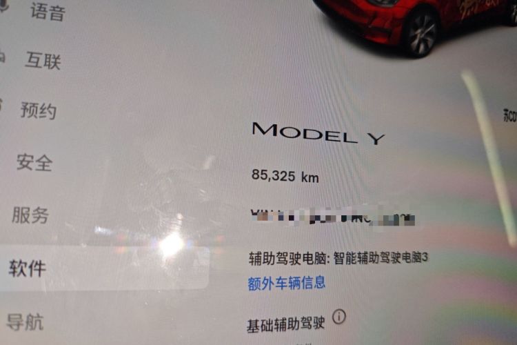 Used Tesla Model Y 2022 Rear-Wheel-Drive Version Instrument Cluster