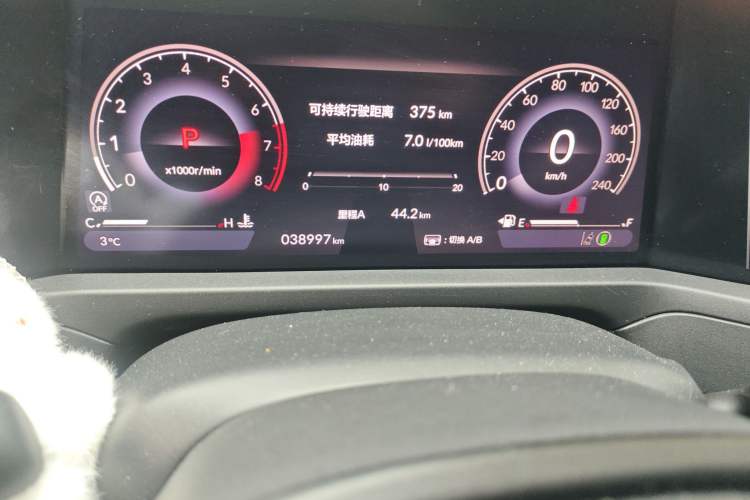 Used Honda Accord 2023 260TURBO Smart Enjoyment Version
