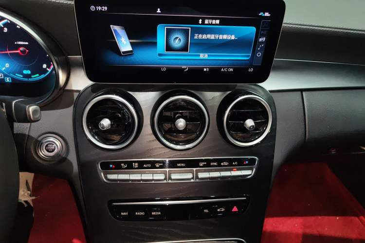 Used Mercedes-Benz C-Class 2019 Restyled C 260 L Sport Edition