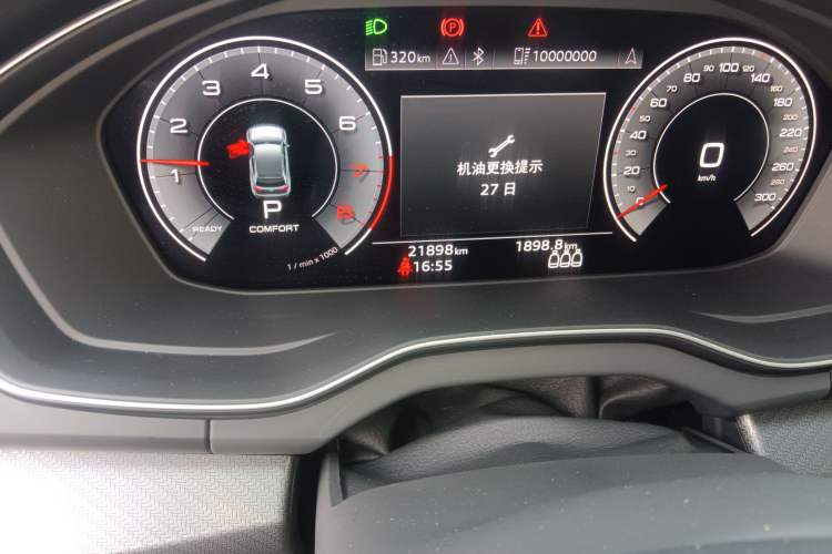 Used Audi Q5L 2024 45 TFSI Luxury Dynamic Model