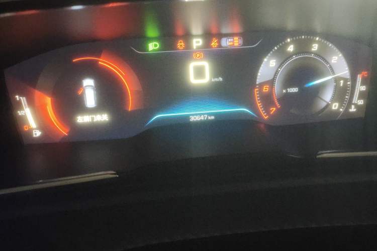 Used Peugeot 508 2021 508L 360THP PureTech Driving Fun Edition Odometer Close Up