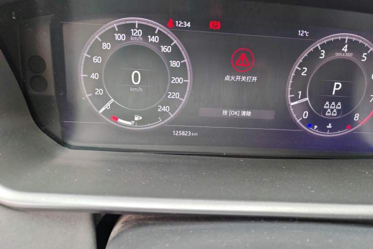 Used Land Rover Discovery 2020 3.0 SC V6 SE
