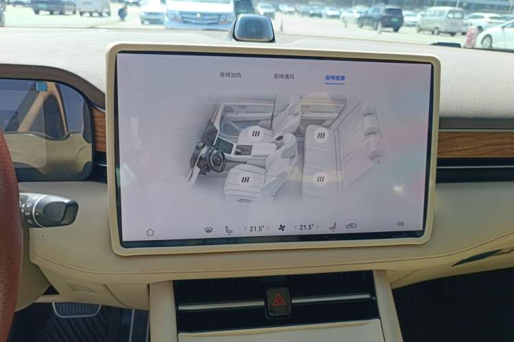 Used Hima AITO M7 2024 1.5T Intelligent Driving 4WD Max Edition 5 Seats Audio And AC Panel