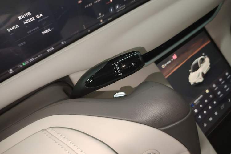 Used IM LS6 2023 Max Standard Edition
