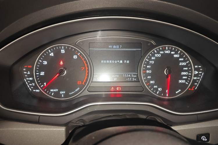 Used Audi A4L 2017 40 TFSI Ambition Edition