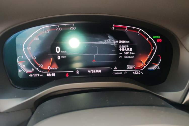 Used BMW X3 2020 xDrive28i M Sport Package Instrument Cluster