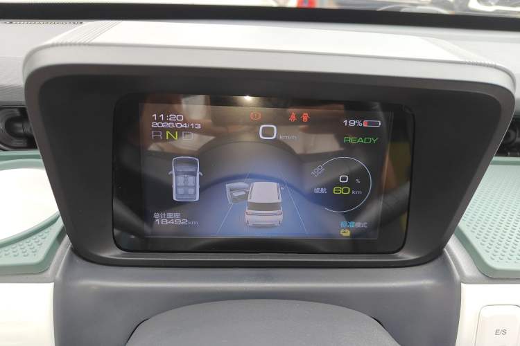 Used Wuling Hongguang MINIEV 2022 GAMEBOY 300km Enthusiast Model with Lithium Iron Phosphate Instrument Cluster