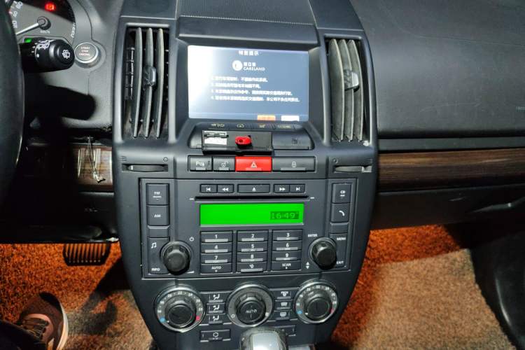 Used Land Rover Freelander 2 2010 3.2 i6 Automatic SE Gasoline Version Audio And AC Panel