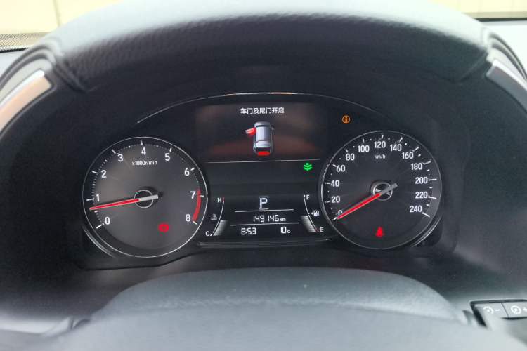 Used Honda Avancier 2017 370TURBO Four-Wheel Drive Prestige Edition Instrument Cluster