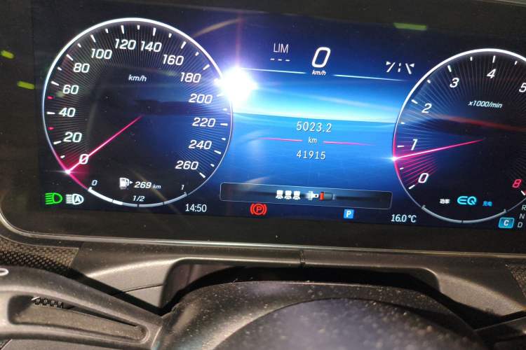 Used Mercedes-Benz C-Class 2022 Restyled C 260 L Sport Edition Instrument Cluster