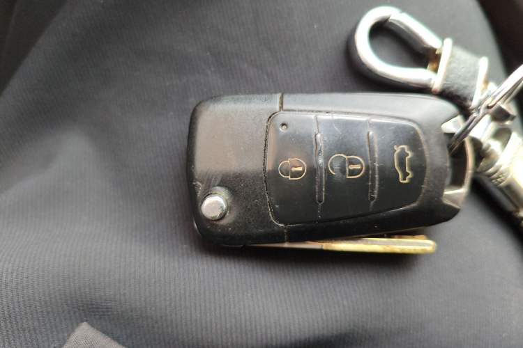 Used Haima S5 2014 1.6L Manual ZhiXuan Model Vehicle Key