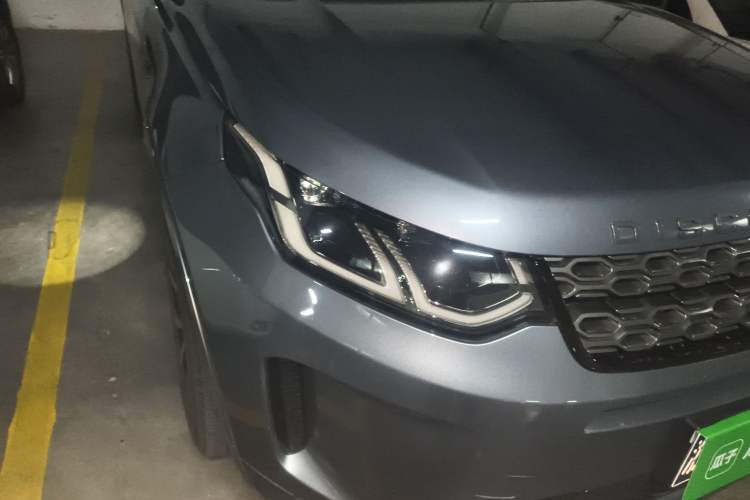 Used Land Rover Discovery Sport 2021 249 PS R-Dynamic SE Performance Tech Edition 7 Seats
