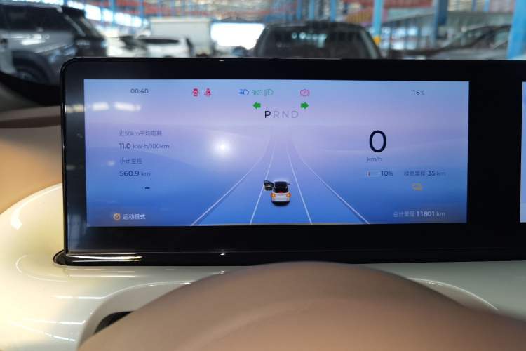 Used Wuling Bingo 2025 333 km Lingxi Deluxe Edition Instrument Cluster