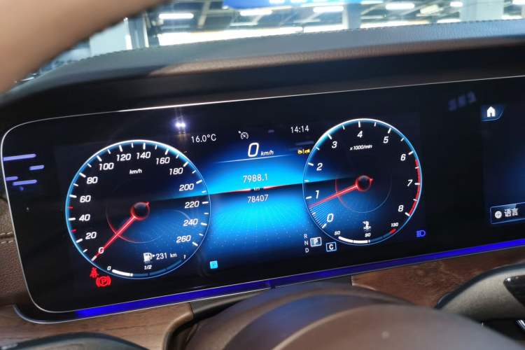 Used Mercedes-Benz E-Class 2023 E 300 L Luxury Model