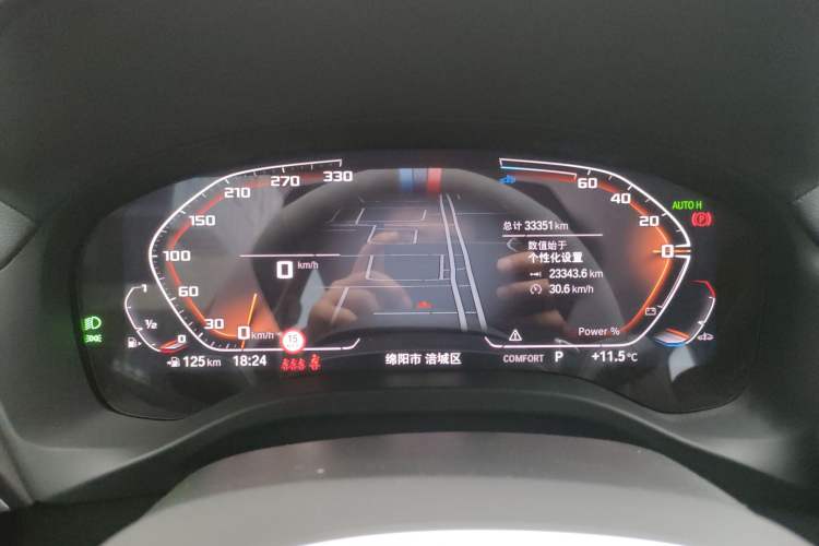 Used BMW X3 2023 Restyled xDrive30i Leading Edition M Night Sky Package
