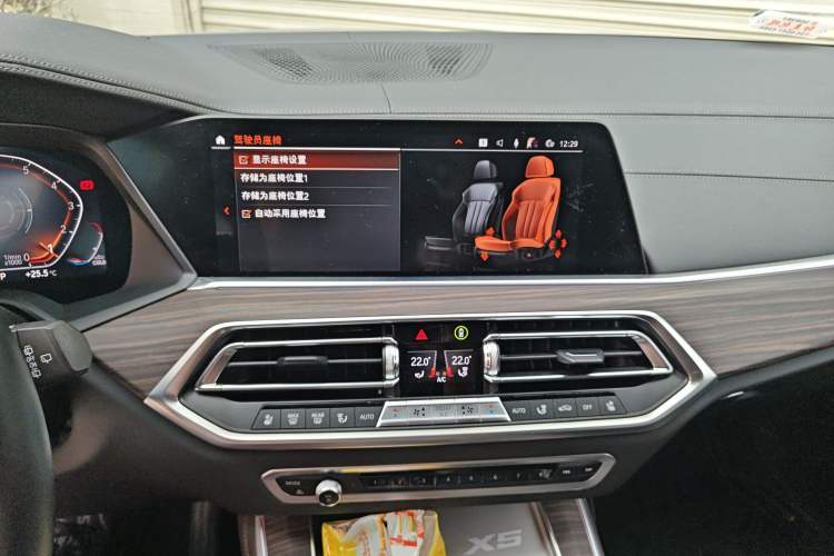 Used BMW X5 2022 xDrive 40Li M Sport Package Audio And AC Panel