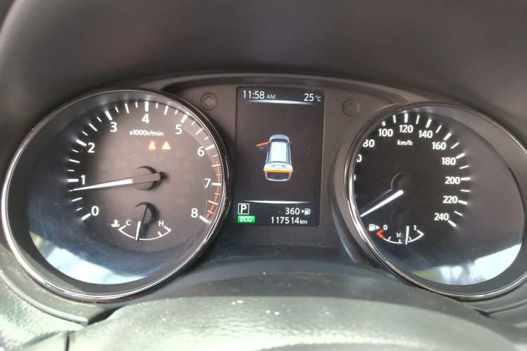 Used Nissan X-Trail 2017 2.0L CVT Comfort Edition 2WD
