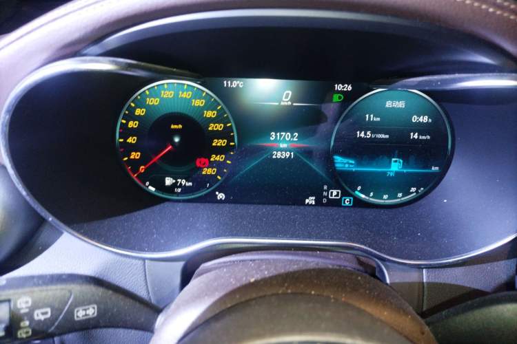 Used Mercedes-Benz GLC 2021 GLC 260 L 4MATIC Dynamic Edition