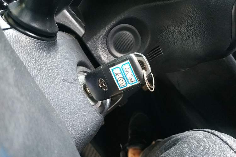 Used CHANGAN OSHAN X70A 2018 1.5L Manual Comfort Model