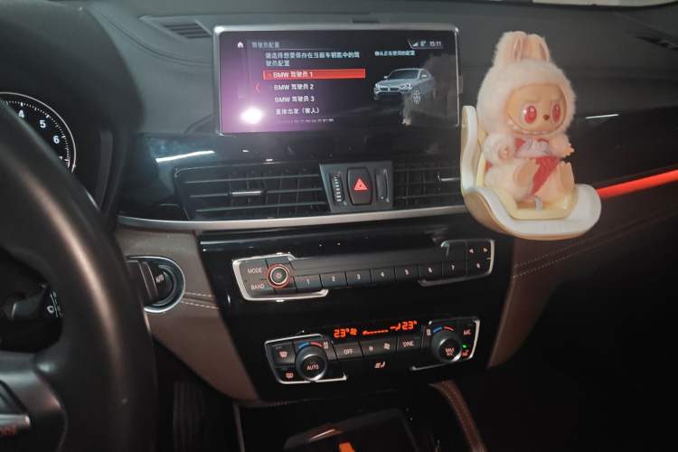 Used BMW X2 2020 sDrive25i Leading Model M Sport Package