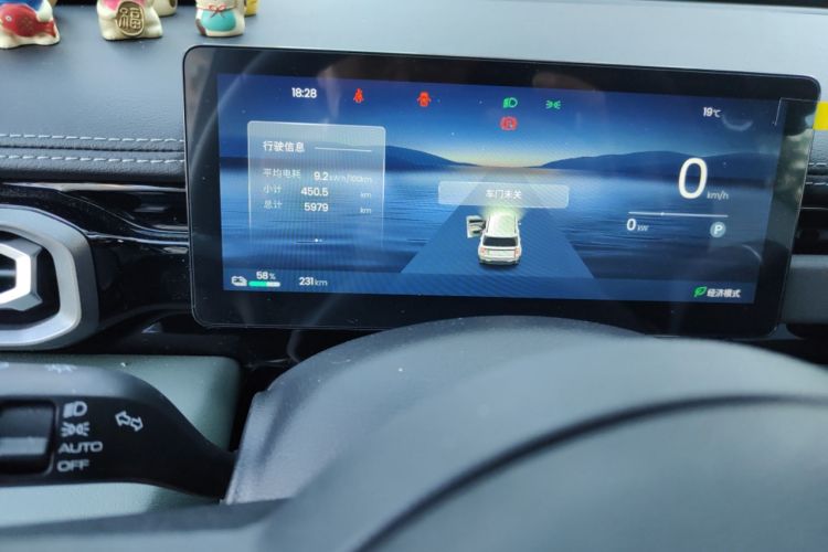 Used Baojun Spark EUV 2026 Model 401km Flagship Edition