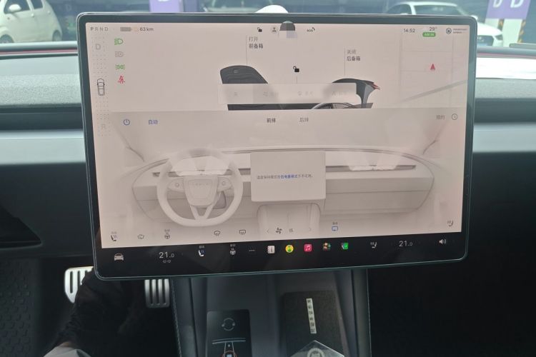 Used Tesla Model 3 2023 Long-Range All-Wheel-Drive Version